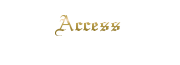 Access アクセス